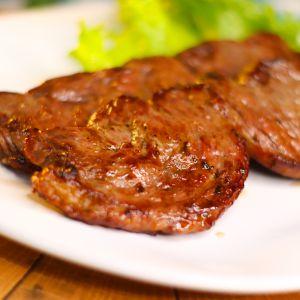 PICANHA PREMIUM