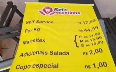 BANNERS